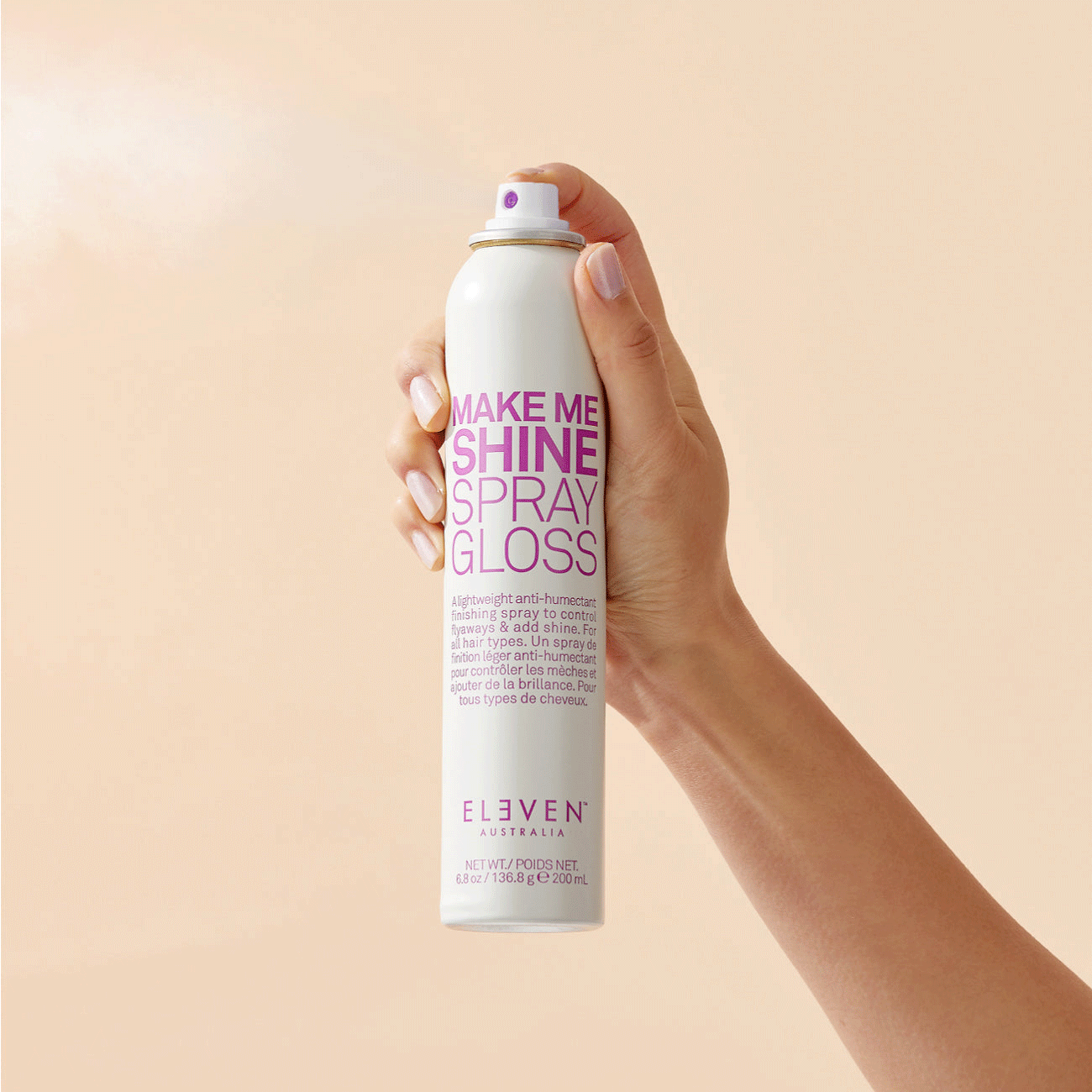 Make Me Shine Spray Gloss